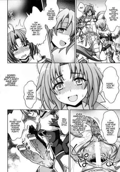 Mavukare Mahou Shoujo! ♂Change of Heart♀ Ch. 6