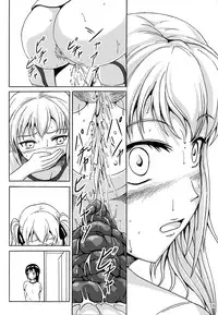 (C85) [Namiroji (Shiina Nami)] Haisetsu Shoujo 6 Hinako to Otsuuji to Otomodachi