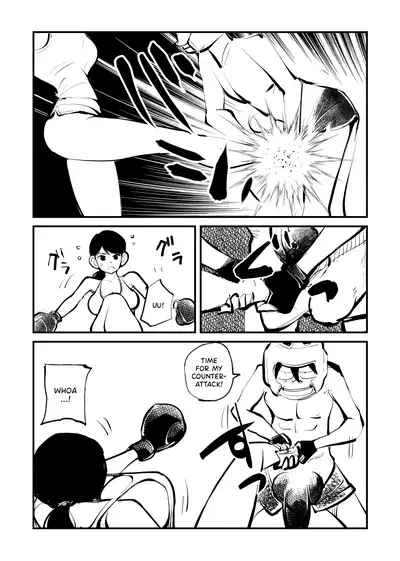 [Pecan (Makunouchi)] Dick Boxing [English]{Hennojin}[Decensored]