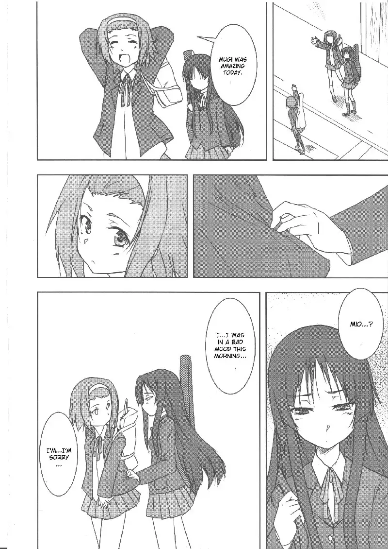 Kiss Suru