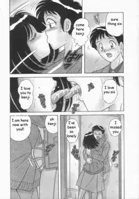 Family Babies Pt. 1-2 [English] [Rewrite] [EZ Rewriter]