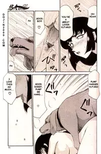 COMIC MUJIN 2000-02 [English] [dojin2000]