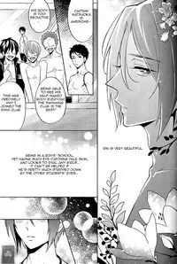 (C86) [L-CAT., Ohiyakudasai! (Nariko, Teba)] SECRET PINK (Free!) [English] [Carrot-Bunny]