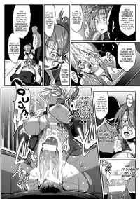 [Fan no Hitori] Inmushi no Ikenie (English)