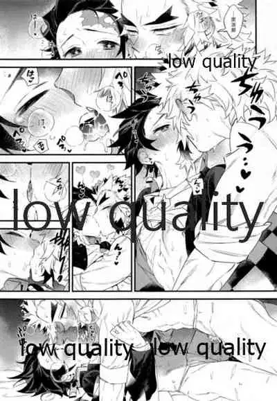 [Anohi (C)] Kocchi Muite Rengoku-san (Kimetsu no Yaiba)