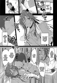 Himekawa Yuki ga Mukashi no Bukatsu Nakama ni Suikan Sarechau Hon