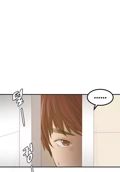 Best Friend Girlfriend Ch.1-25