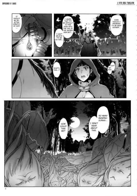 Onnakishi Rael to Suzuiro no Mori no Kiba