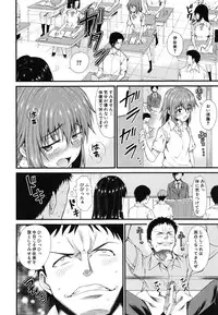 [Tarakan] Oshikko wa Nomimono desu! -Pee is a Drink!
