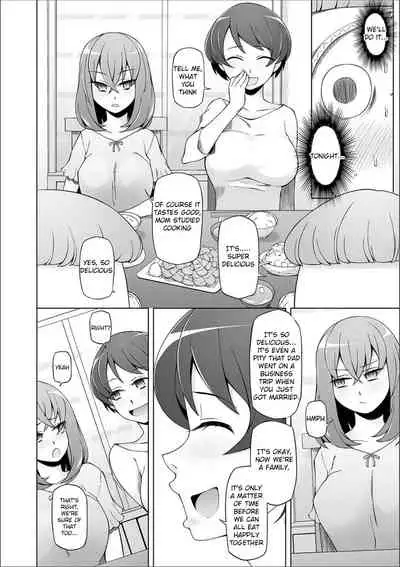 [Miito Shido] Dosukebe Sennou Pheromone [English] [Raknnkarscans]