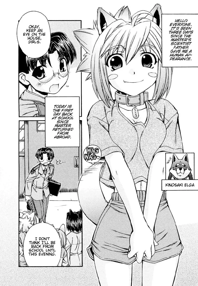 Inumimi Vol1 - Ch2