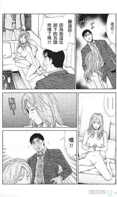 serebunayu