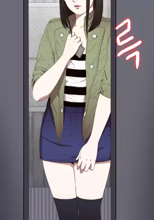 Girl Next Door Ch.0-39