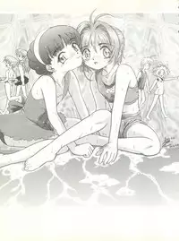 (C56) [Juushoku To Sono Ichimi (Various)] Sakura dake janai mon!! (Various)