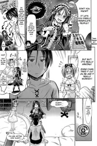 [Makinosaka Shinichi] Pure Days [English]