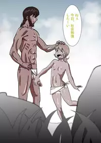 [the_orz] Mujintou