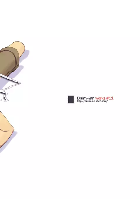Iki Shouten {Shotachan}
