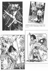 [Fusion Product] Bishoujo Syndrome - Lolita syndrome