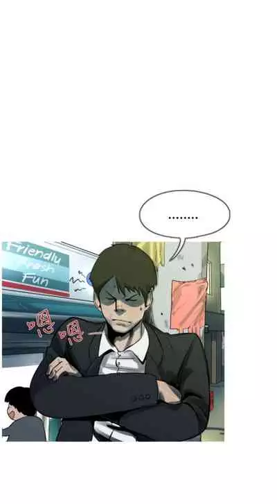 軍事 1-50