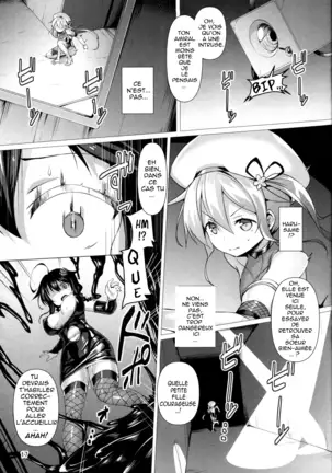 Dorei Shoukan Shigure (Kantai Collection -KanColle-) [French] -ERA-