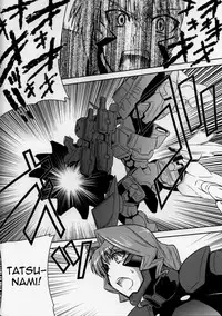 (C80) [Taihi Mixer (Azusa Maxima)] Mad Dog (Muv-Luv) [English] [Chen Gong]