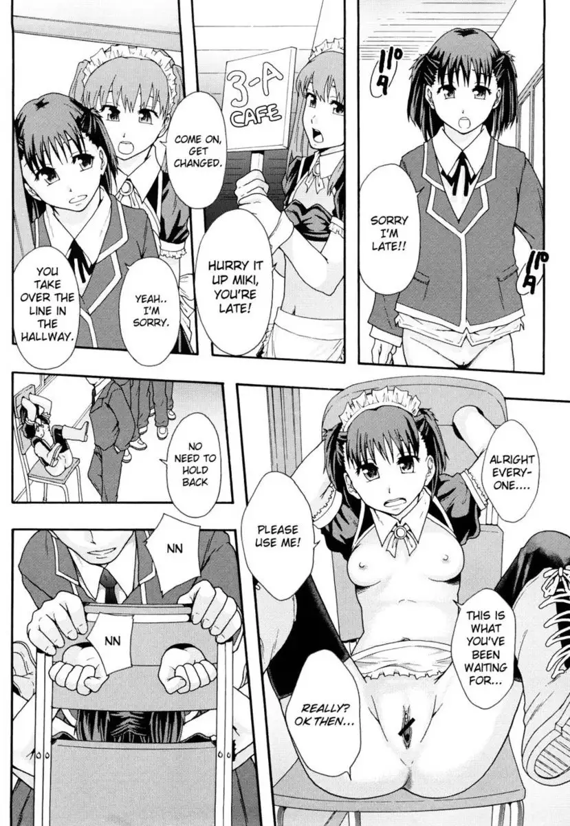 Sex Slave System Chronicle - Chapter 2