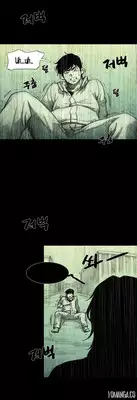 [Rigeng] House of Dolls Ch.0-28 (English) (YoManga)