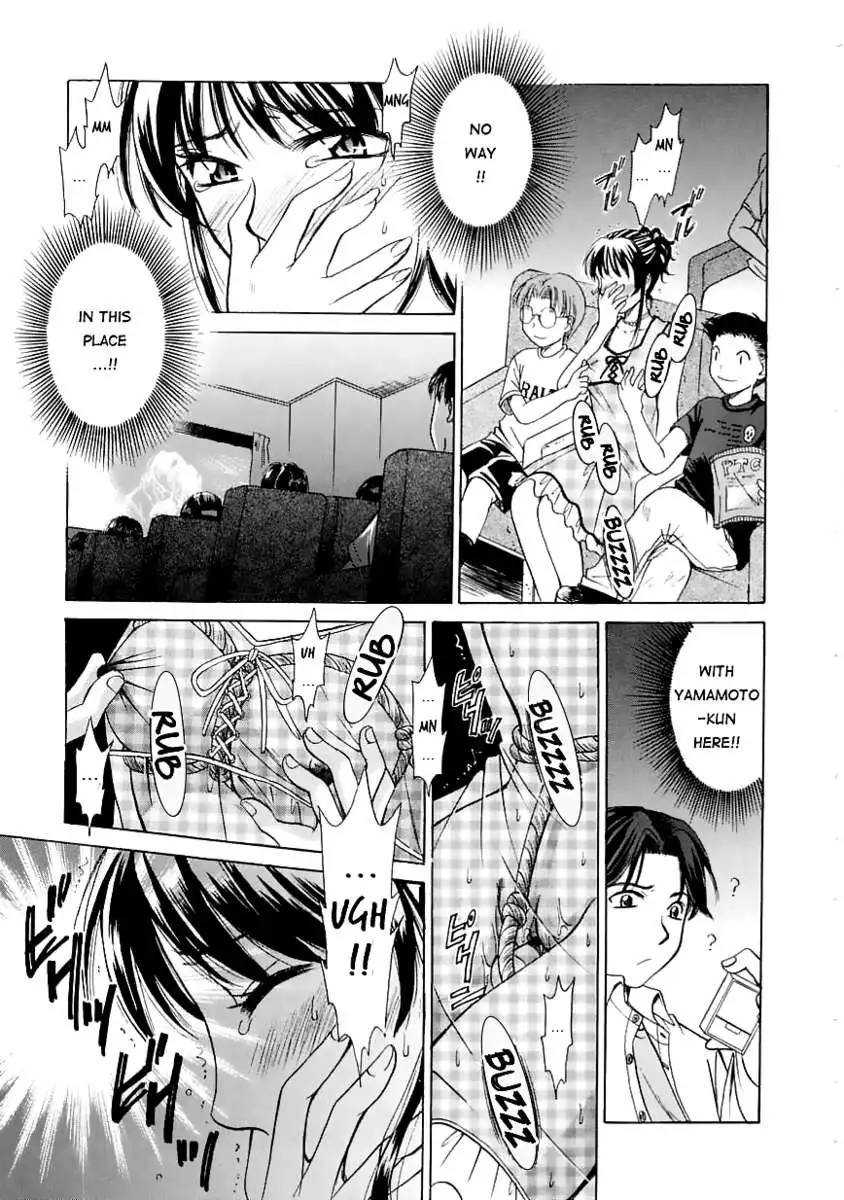 Kodomo no Jikan Vol.1