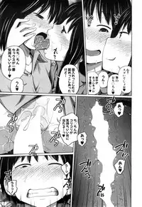 COMIC Mugen Tensei 2018-11 [Digital]