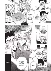 [Sakira] Sailor Danshi | Sailor Men [English]