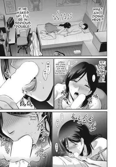 Haha wa Mita! | Mommy saw it!