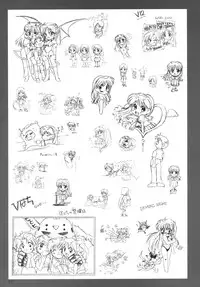 SOGNA ILLUSTRATIONS