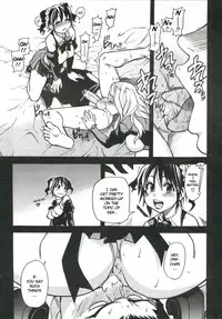 [Shiwasu no Okina] Heisei Seikyouiku Kaikaku | Heisei Sexual Education Reform [English]