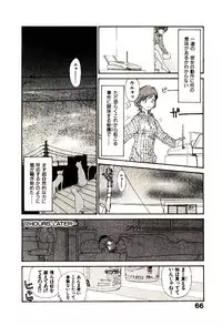 [Youkihi] Etches 5