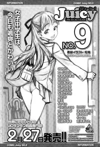 COMIC LO 2015-04