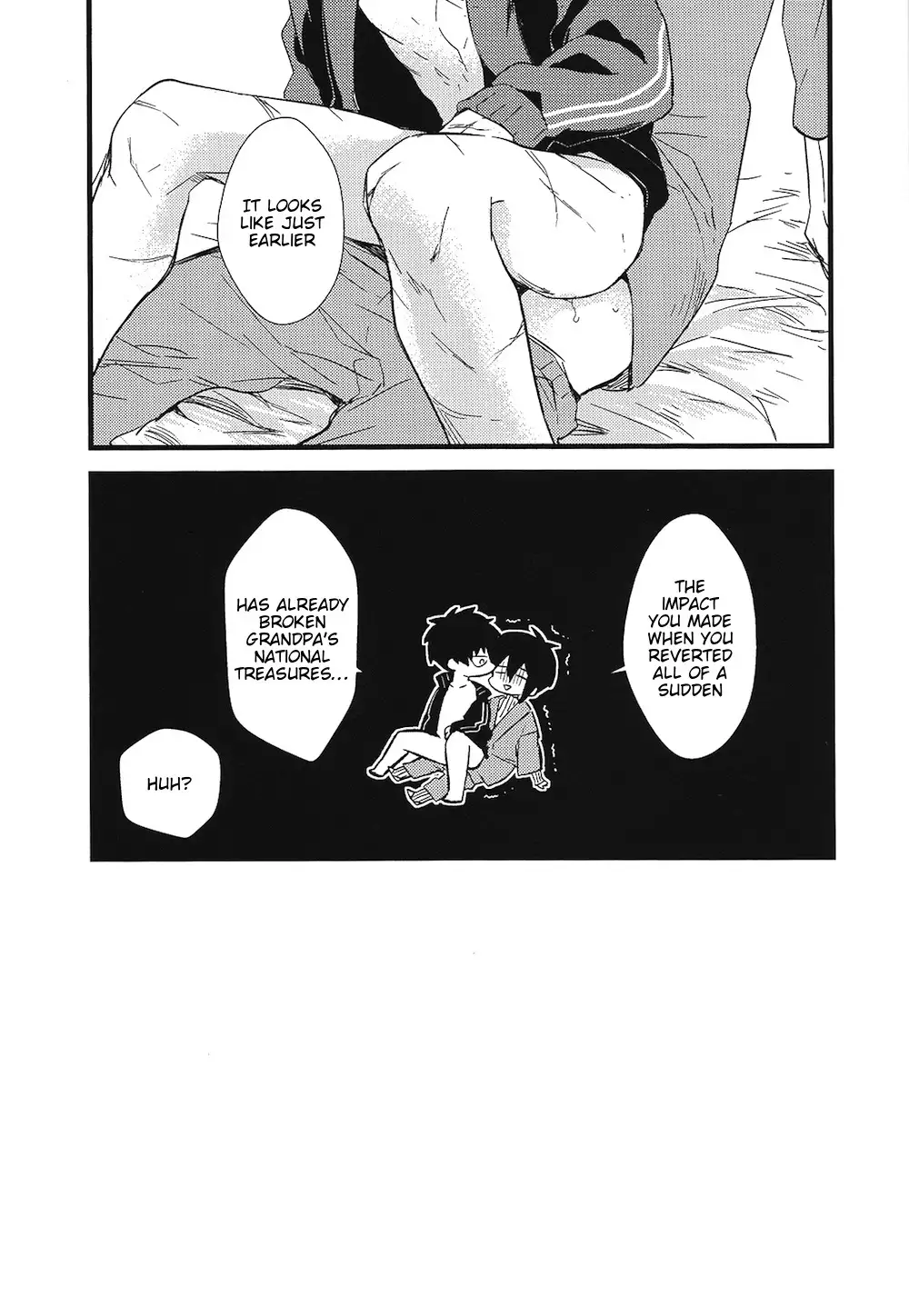 Kizudarake no youjuu
