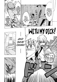[Takenoko Seijin] Going Otome [English] [biribiri]