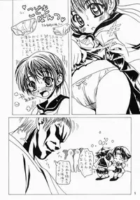[Milk Gohan (Aita Nikov)] Chijoku Kyoushitsu 1 (Street Fighter)