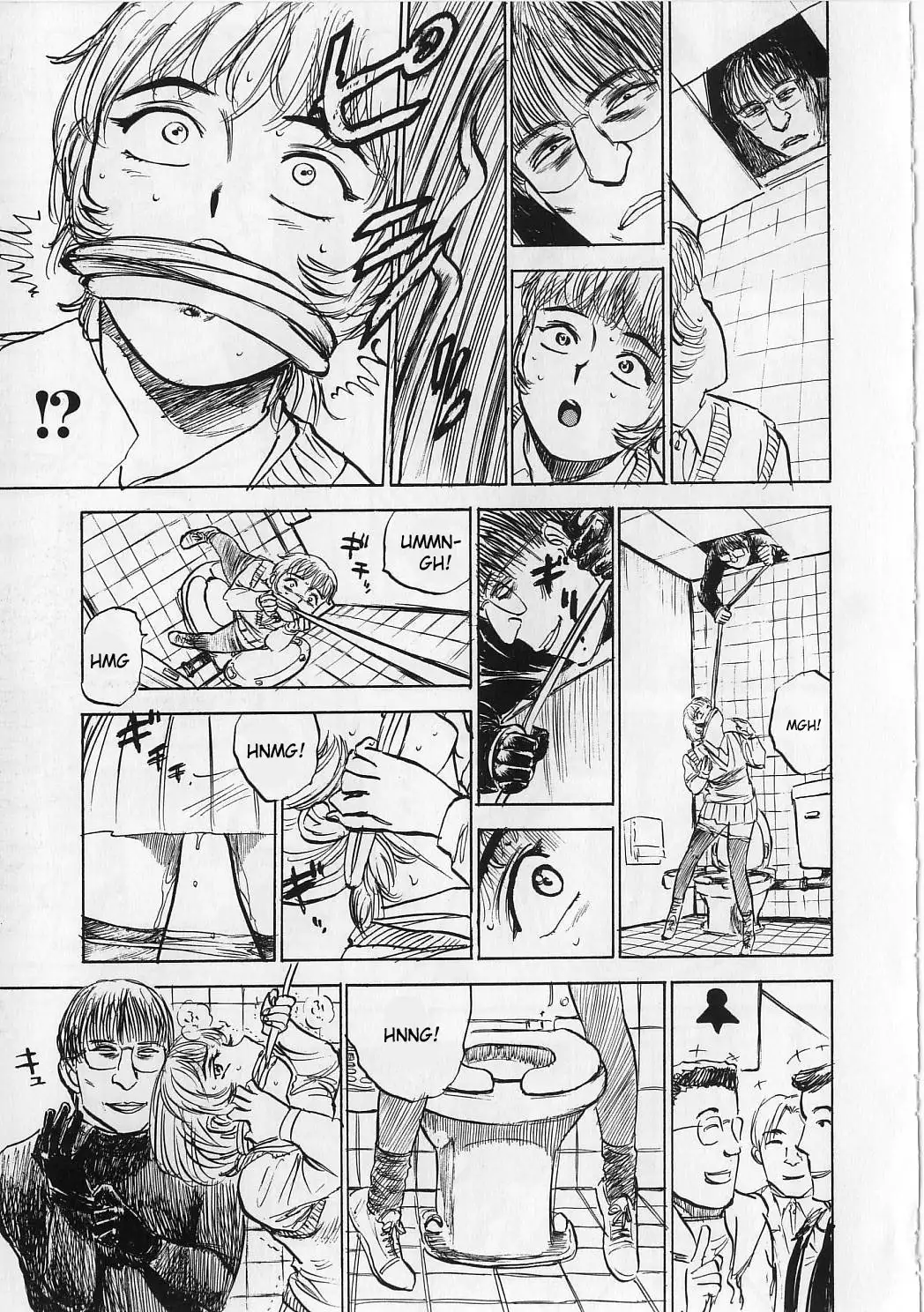 Ningyou no Yakata