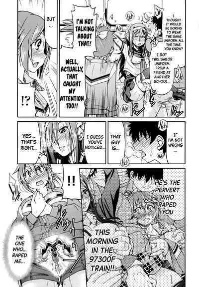 JYOSHI-TETSU Ch. 6