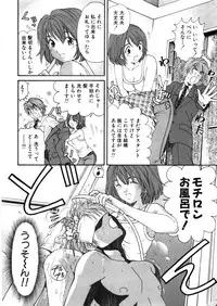 [Kobayashi Takumi] 9 Love Letters