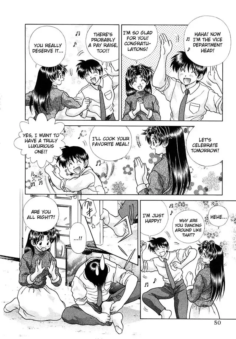 Futari Ecchi Vol16 - Pt153