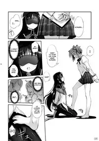 (C80) [G-Power! (SASAYUKi)] M☆M Erotic (Puella Magi Madoka☆Magica) [English] =TV=