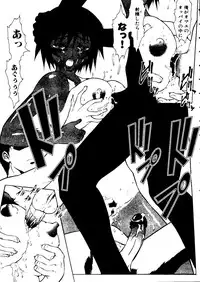 [Anthology] Taiiku no Ojikan (Various)