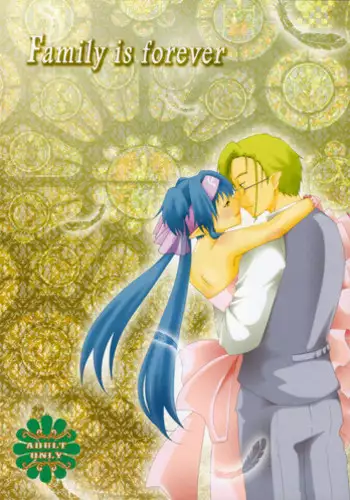 (C84) [honeybee (Konako)] Ever moment with you (Macross Frontier)