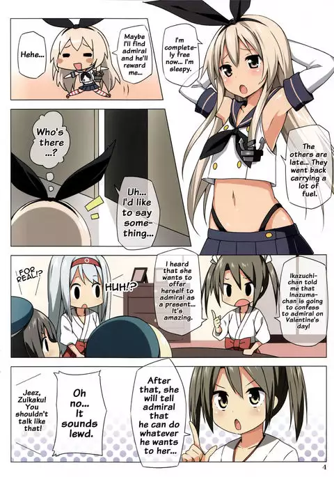 Zekamashi Present