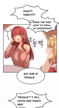[Mx2J] Hari Dormitory Ch.0-26 (English) (Ongoing)