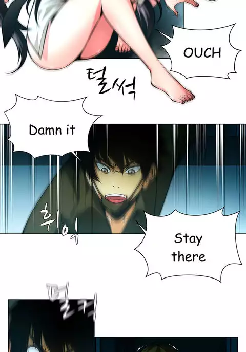 Twin Slave Ch.1-33