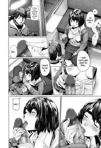 [Turiganesou] Donkou (COMIC Koh Vol. 5) [English] {NecroManCr}