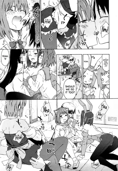 [China] Imouto wa Doujin Shoujo Cosplay Kei Ch.1-5 [English] [biribiri]
